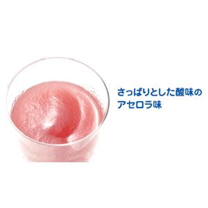 さっぱりとした酸味のアセロラ味