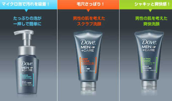 Dove MEN+CARE�V���[�Y