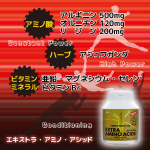 驚異の回復力!ハードなトレーニングに!!