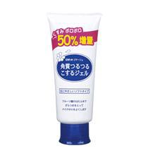 ��邫�ꂢ�Ȕ��֓����s�[�����O�W�F��