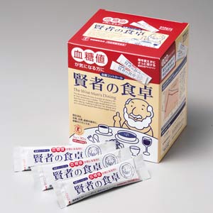 1本約63円と経済的!