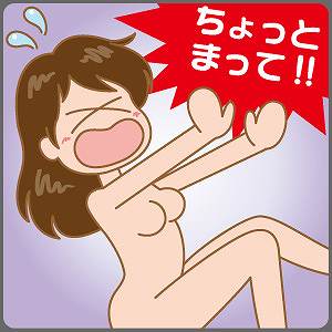 �����̔Y�݁@~�ЂƂ�ŔY�܂Ȃ���~