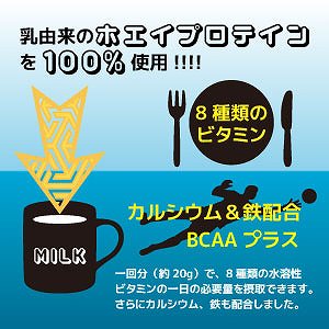 ���R���̃z�G�C�v���e�C����100���g�p�B