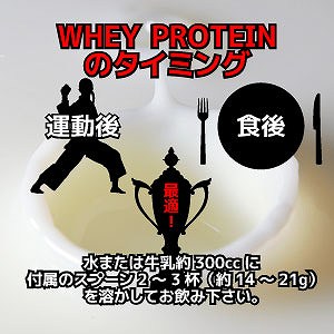 �v���e�C���̈��ݕ��i�g�p���@�j�I