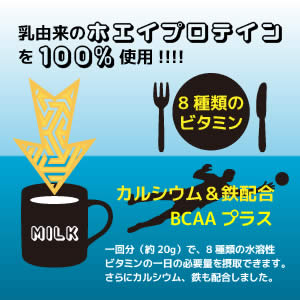 ���R���̃z�G�C�v���e�C����100���g�p�B