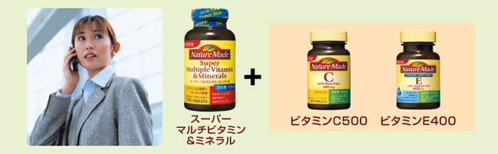 �v���b�V���[����������ɂ�