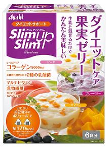 続けられる安心。品質のサプリメント