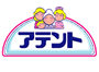 �A�e���g