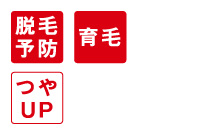 �����ƌ��N�ł�₩�Ȕ���<br>