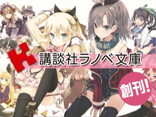 ���̓�����ς�ɂ̓N���b�N���܂��B