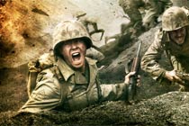 THE PACIFIC / �U�E�p�V�t�B�b�N