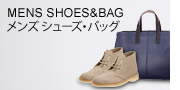 メンズシューズ
