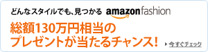 �A�}�]���t�@�b�V����