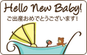 �o�Y�j����Amazon�M�t�g���𑡂낤�B