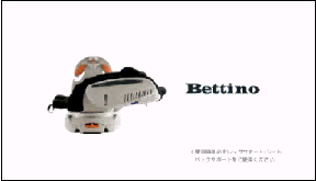 ���̓�����ς�ɂ̓N���b�N���܂��B