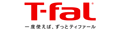 T-fal