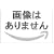 TDK �^��pDVD-R �f�W�^�������^��Ή�(CPRM) �z���C�g���C�h�v�����^�u�� 1-8�{��