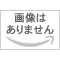 �R�[�� �I�u