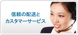 JP Feature CS