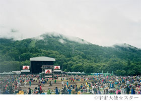 Countdown to product release