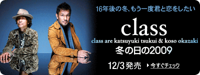 class
