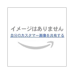 �������̎E�l (1980�N) (Hayakawa novels)
