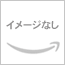 ���^PS3�p�z�C���t�B���^�[&�|�[�g�L���b�v�Z�b�g�w�ق���Ƃ�Ƃ����ܐ�3�x