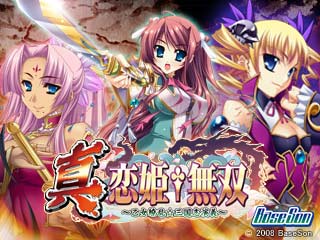 ���̓�����ς�ɂ̓N���b�N���܂��B