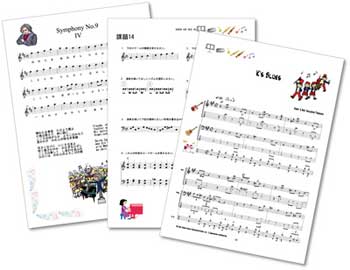 PrintMusic 2010 ����{�t��