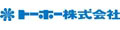 �g�[�z�[