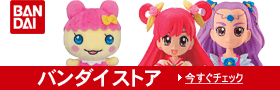 バンダイストア