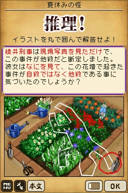  src=http://g-ecx.images-amazon.com/images/G/09/vg/b001f7aaha.03.jpg width=256 height=384 border=0><br> <img alt=