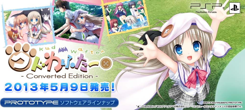 �v���g�^�C�v