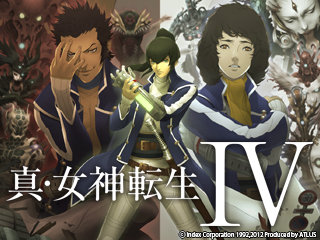 ���̓�����ς�ɂ̓N���b�N���܂��B