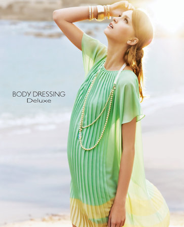 Amazon �� BODY DRESSING Deluxe(�{�f�B�h���b�V���O�f���b�N�X) ����̃X�g�A