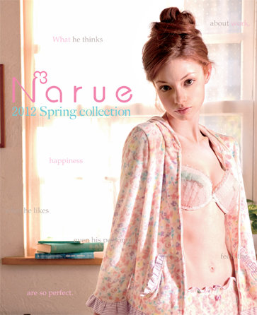 Amazon �� narue(�i���G�[) ����̃X�g�A