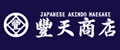 �L�V���X(�ԁ[�ł񂵂傤�Ă�)