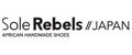 SoleRebels(�\�[�����x���Y)