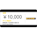 Amazon�M�t�g��