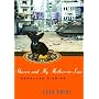 Sharon and My Mother-in-Law: Ramallah Diaries by Suad Amiry