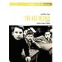 The 400 Blows <b>DVD</b> ~ Jean-Pierre L�aud