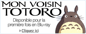 Mon Voisin Totoro - disponible pour la premi�re fois en Blu-ray