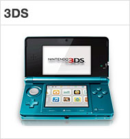 3DS