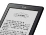 Kindle e-reader