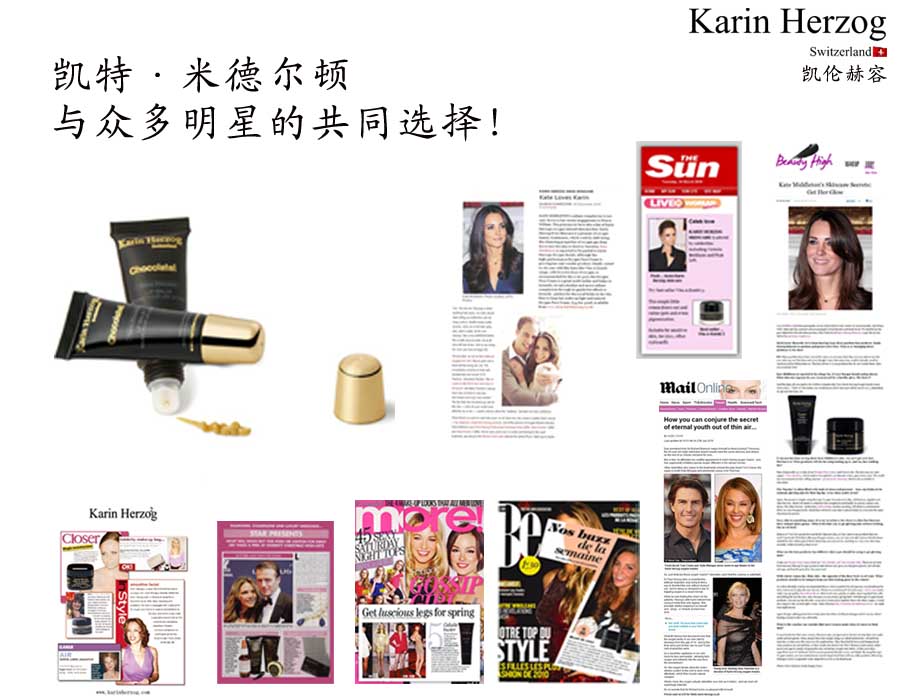 Karin Herzog凯伦赫容可可养护唇膏10ml,护唇