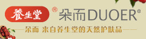 品牌介绍