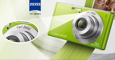 索尼DSC-W530