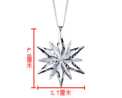 swarovski 