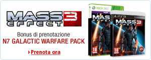 Mass Effect 3 - Bonus di prenotazione