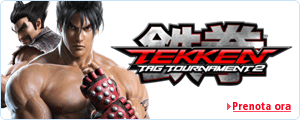 Tekken Tag Tournament 2